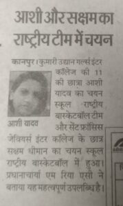 whatsapp image 2026 08 14 at 1.42.43 pm